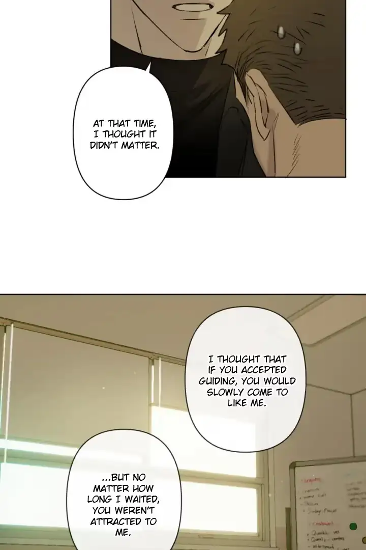 Read Notes for a C-Class Esper chapter 17 image 6 on Lezhin