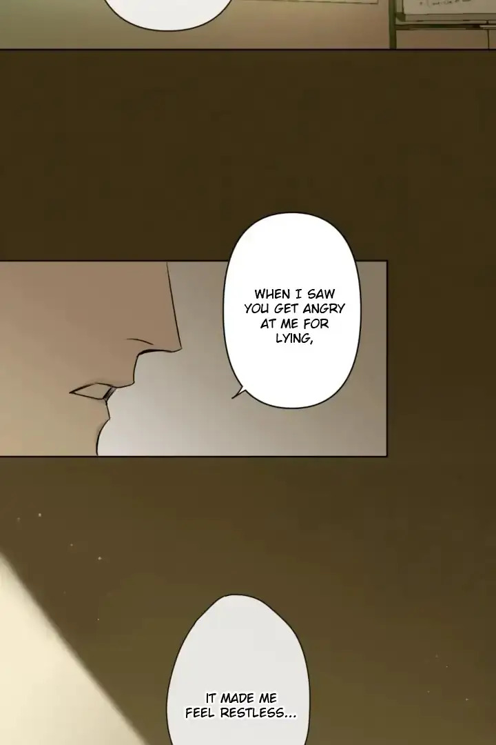Read Notes for a C-Class Esper chapter 17 image 7 on Lezhin