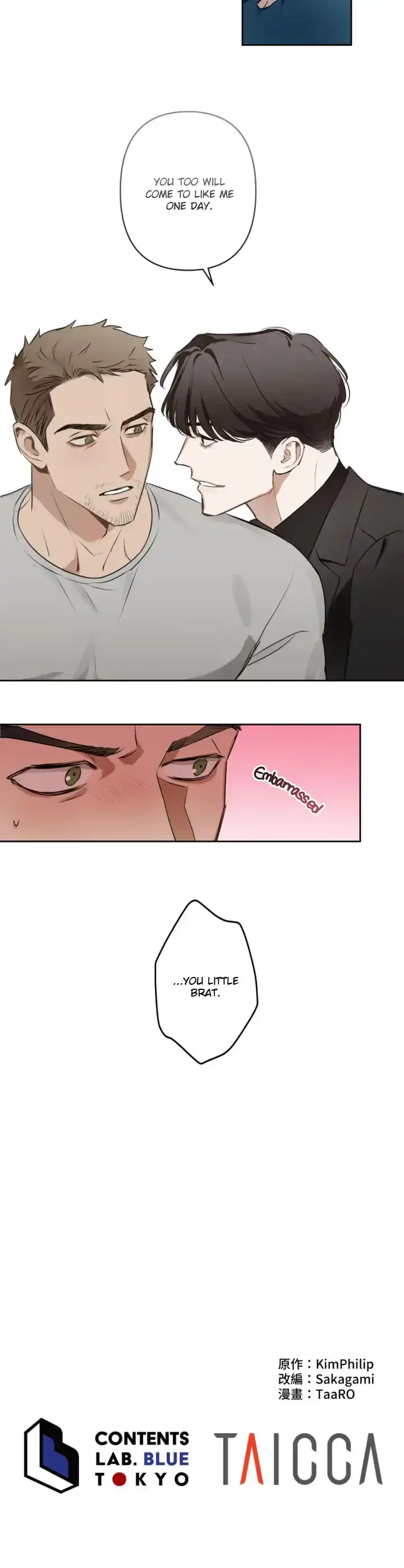 Read Notes for a C-Class Esper chapter 2 image 55 on Lezhin