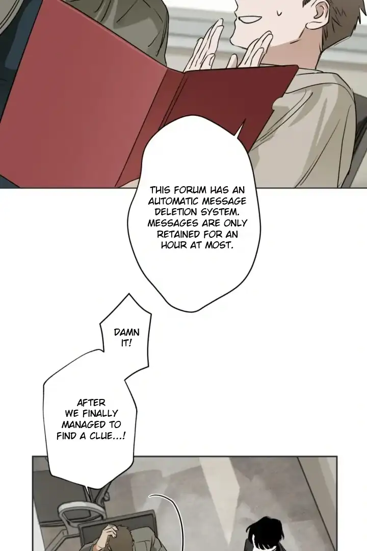 Read Notes for a C-Class Esper chapter 23 image 17 on Lezhin