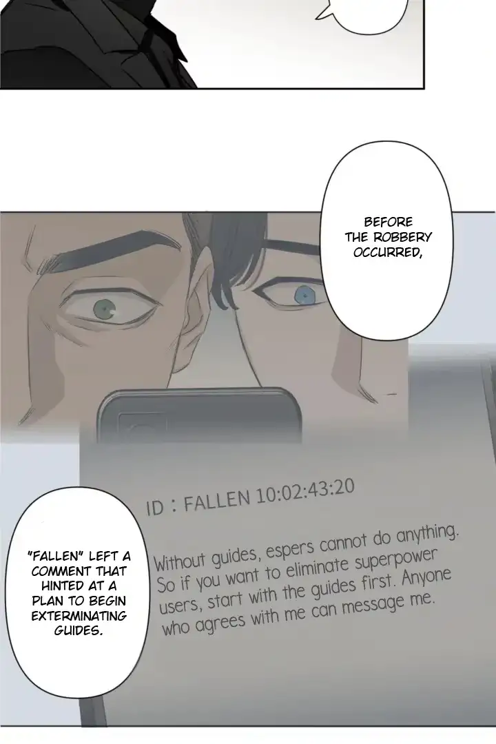 Read Notes for a C-Class Esper chapter 23 image 21 on Lezhin