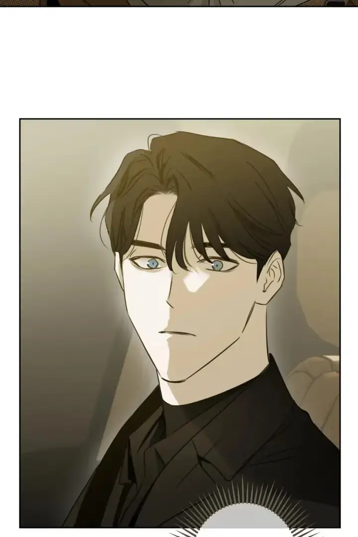 Read Notes for a C-Class Esper chapter 25 image 28 on Lezhin