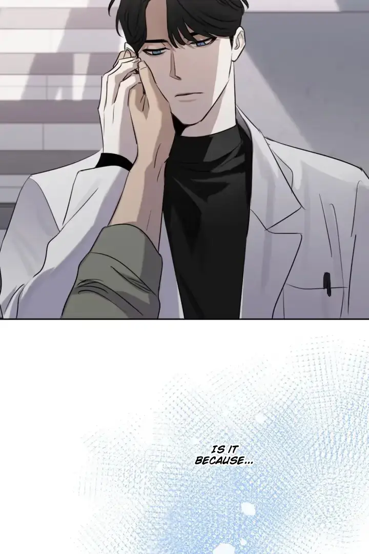 Read Notes for a C-Class Esper chapter 30 image 19 on Lezhin