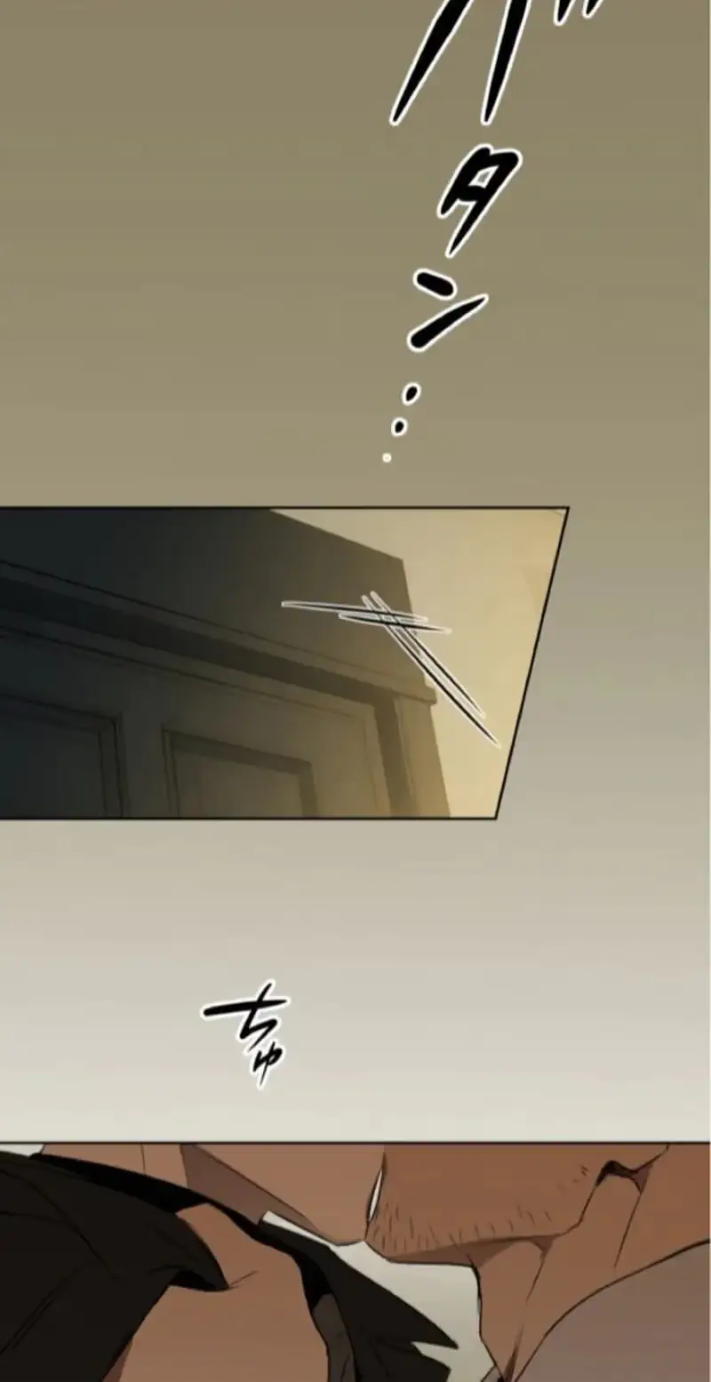 Read Notes for a C-Class Esper chapter 35 image 1 on Lezhin