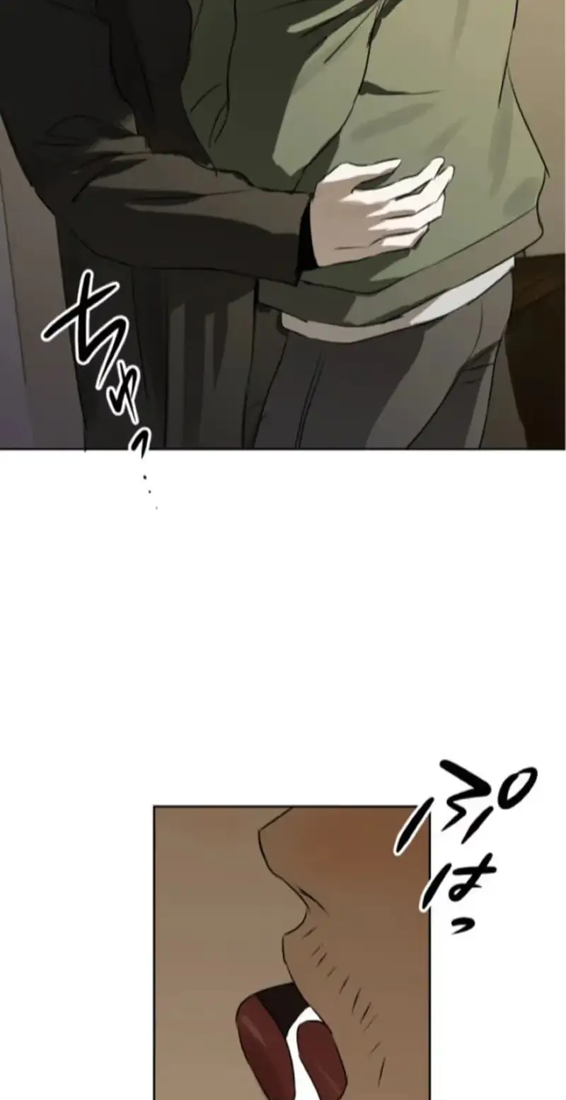 Read Notes for a C-Class Esper chapter 35 image 3 on Lezhin