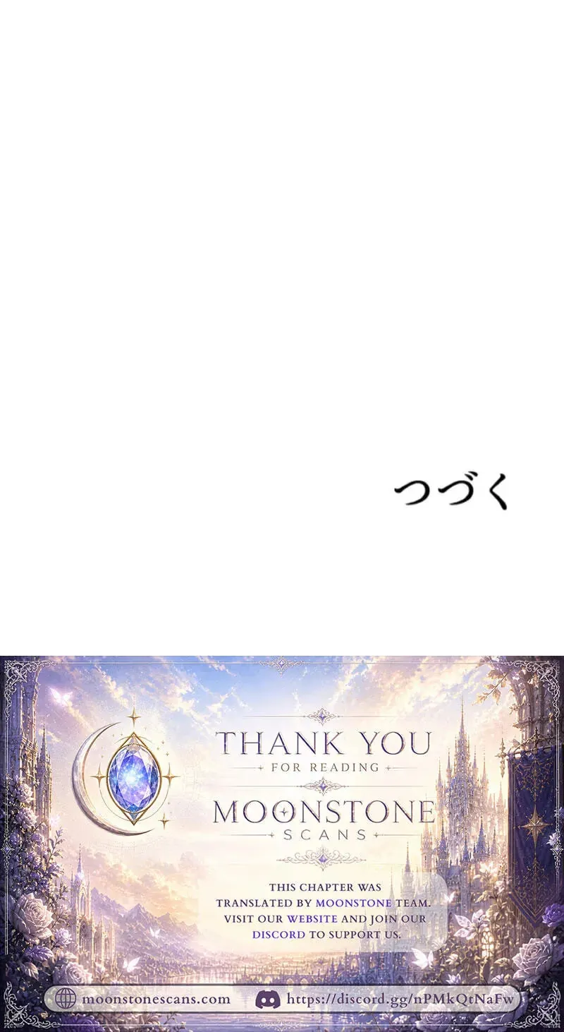 Read Notes for a C-Class Esper chapter 35 image 57 on Lezhin