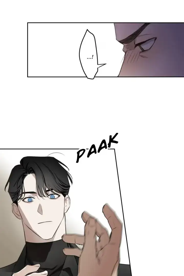 Read Notes for a C-Class Esper chapter 4 image 15 on Lezhin