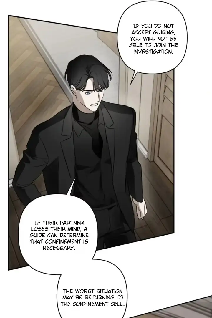 Read Notes for a C-Class Esper chapter 4 image 17 on Lezhin