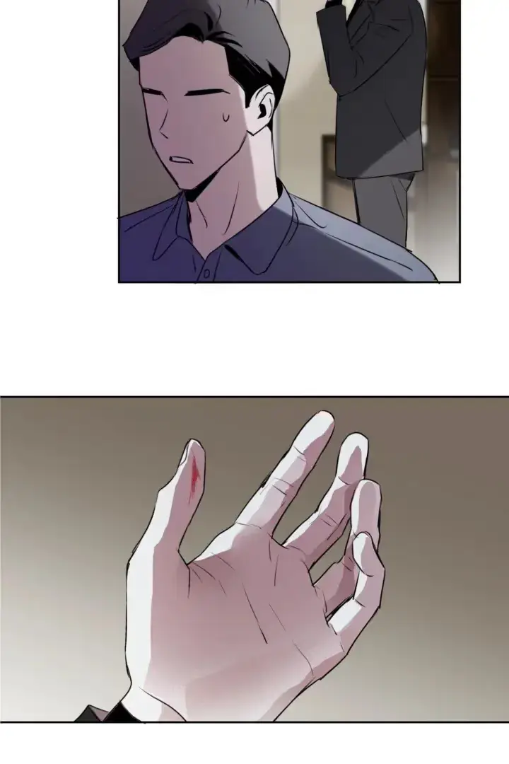 Read Notes for a C-Class Esper chapter 4 image 39 on Lezhin