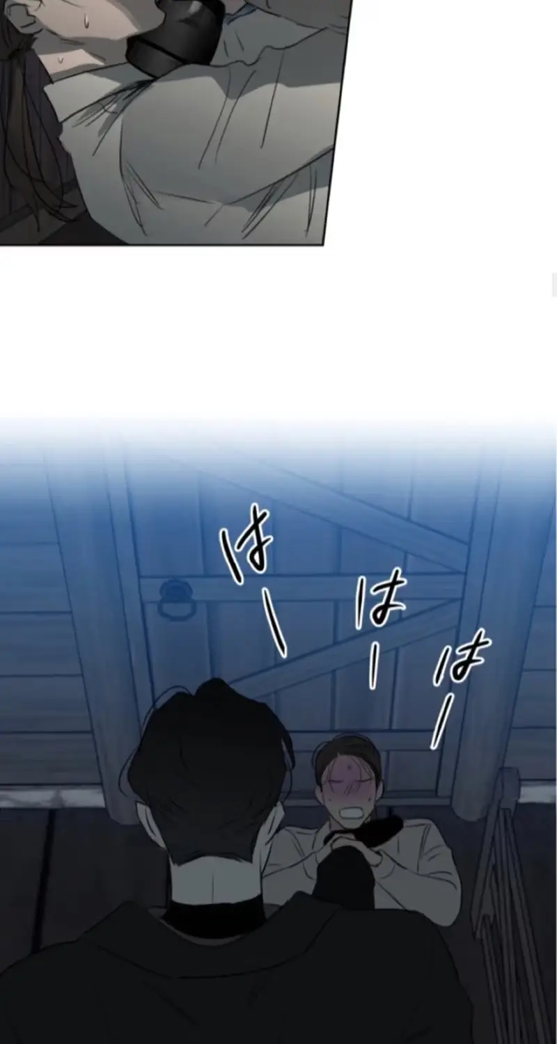 Read Notes for a C-Class Esper chapter 41 image 21 on Lezhin