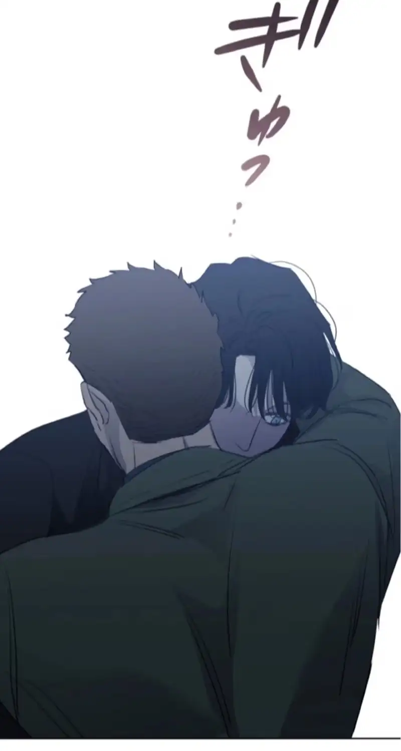 Read Notes for a C-Class Esper chapter 41 image 42 on Lezhin