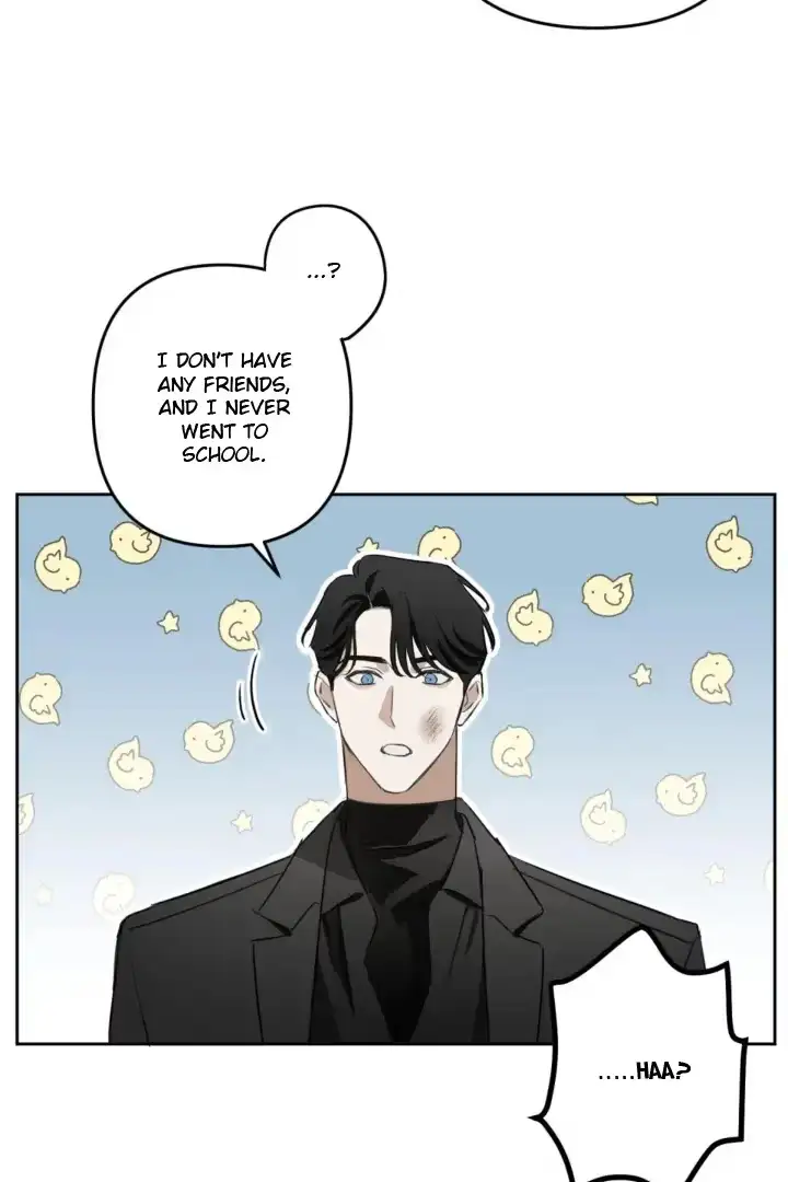 Read Notes for a C-Class Esper chapter 5 image 16 on Lezhin
