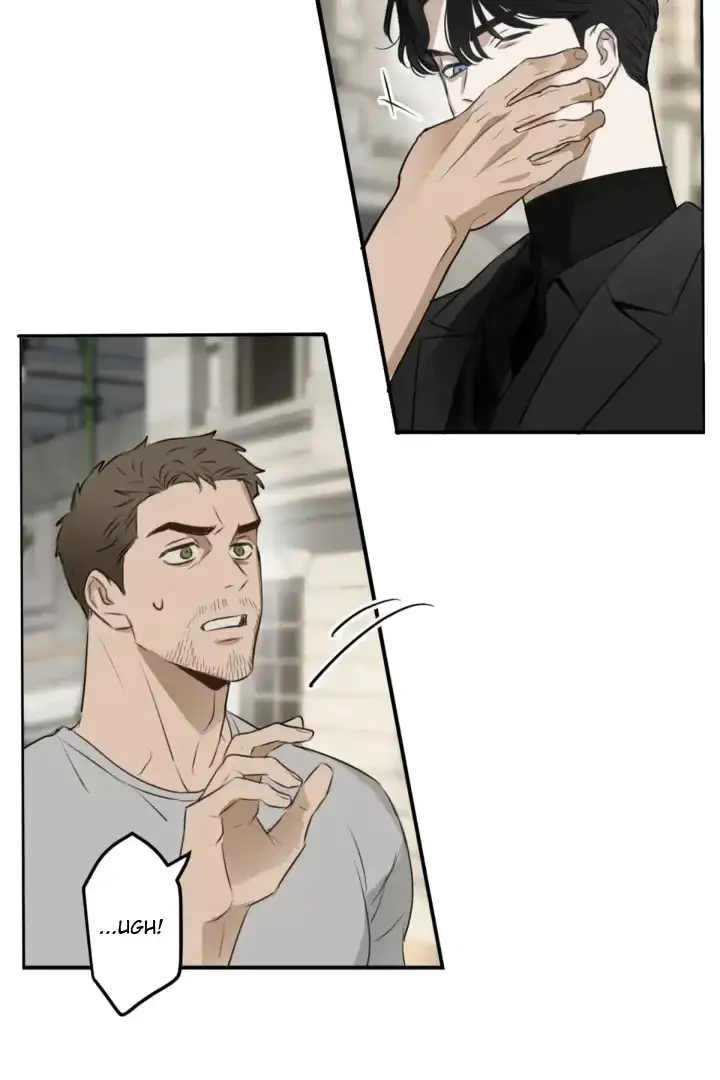 Read Notes for a C-Class Esper chapter 5 image 23 on Lezhin
