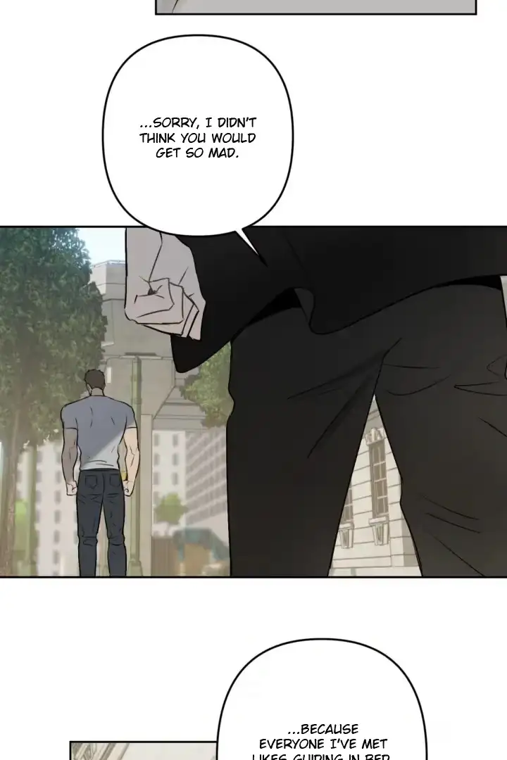 Read Notes for a C-Class Esper chapter 5 image 6 on Lezhin