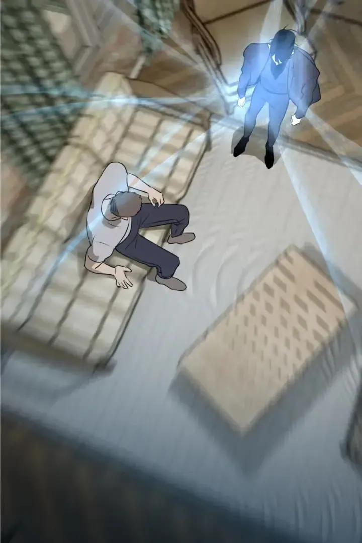 Read Notes for a C-Class Esper chapter 6 image 30 on Lezhin