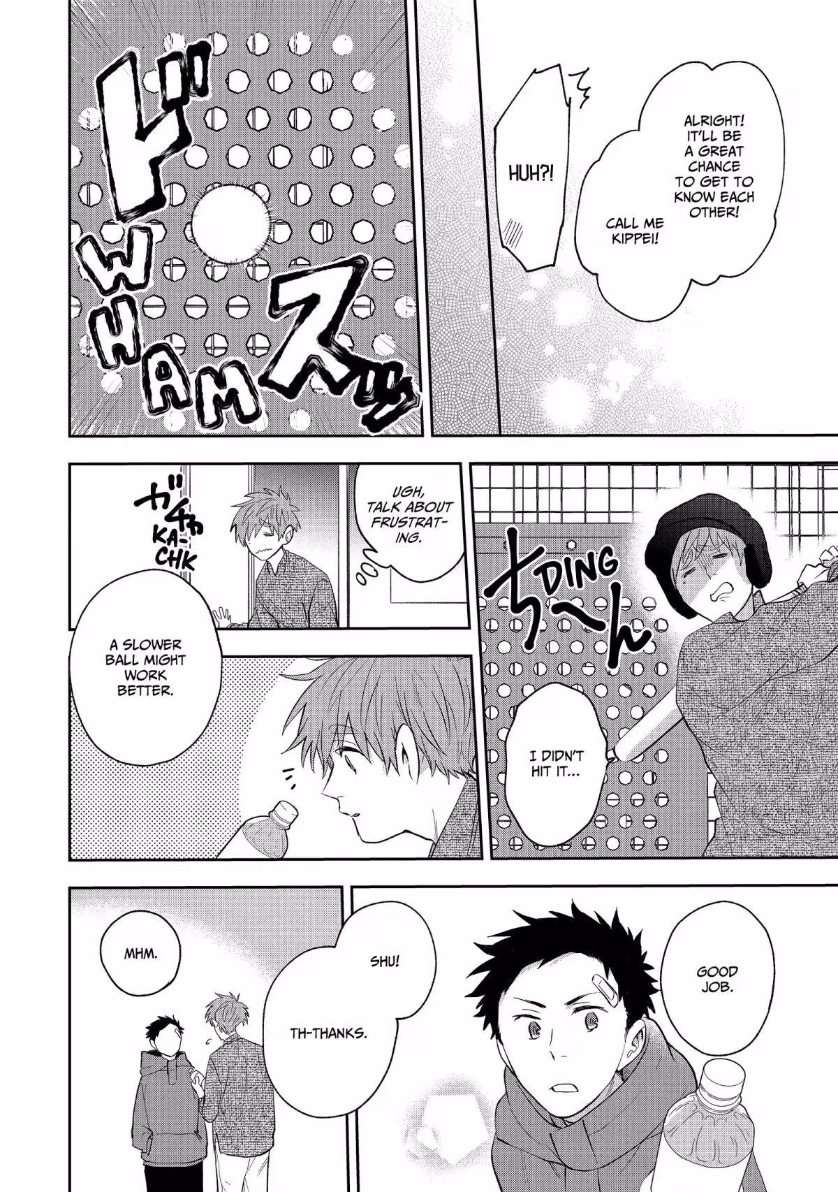 Read Notes of Springtide chapter 2 image 5 on Lezhin