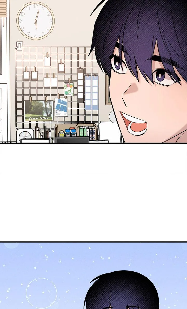 Nothing special in the neighborhood Chapter 43 page 49 - 