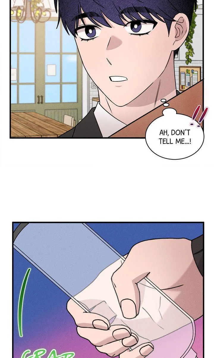 Nothing special in the neighborhood Chapter 45 page 21 - 