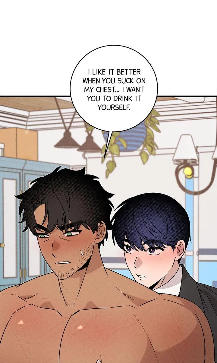 Nothing special in the neighborhood Chapter 45 page 42 - 