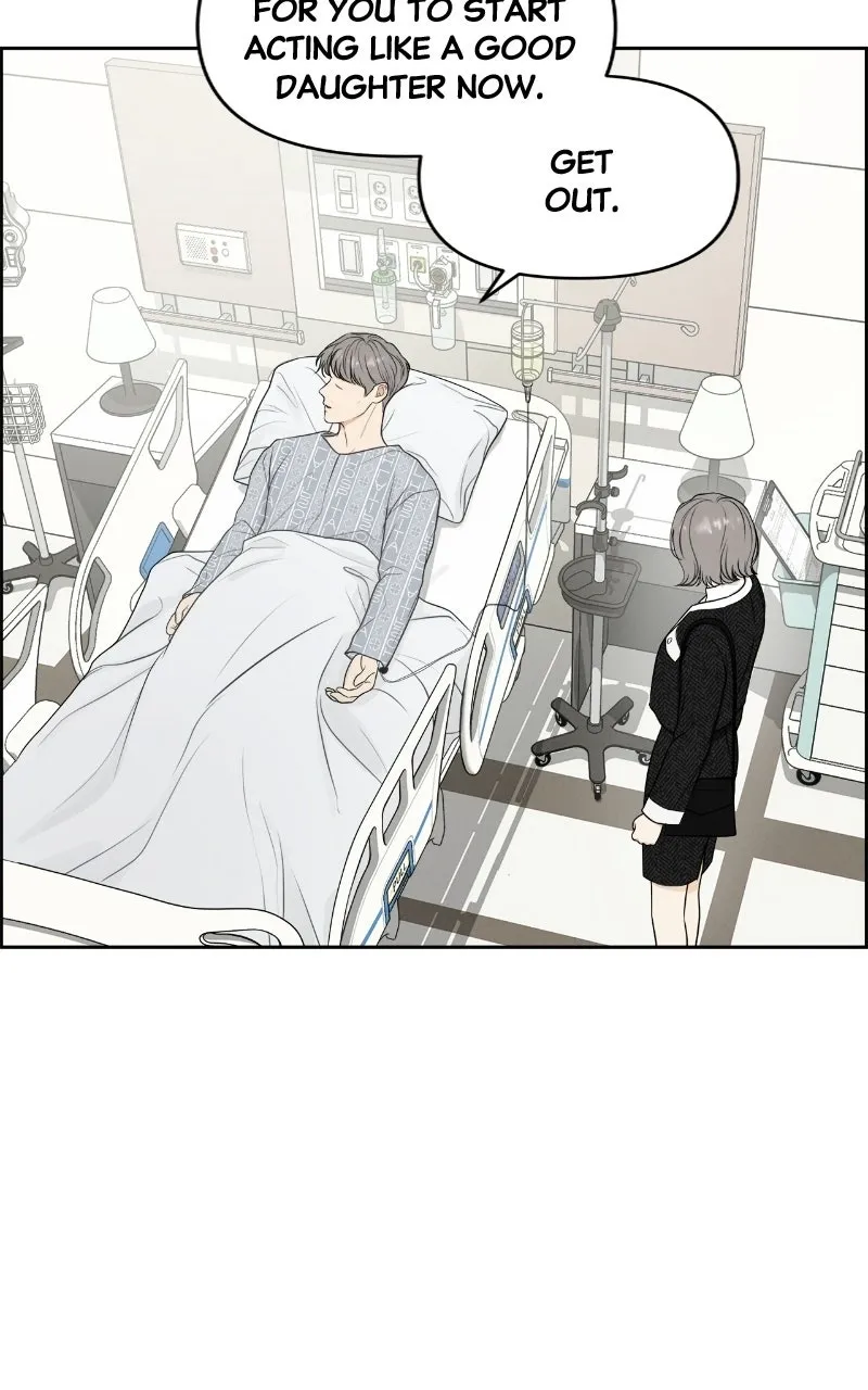 Read nothing chapter 1 image 1 on Lezhin