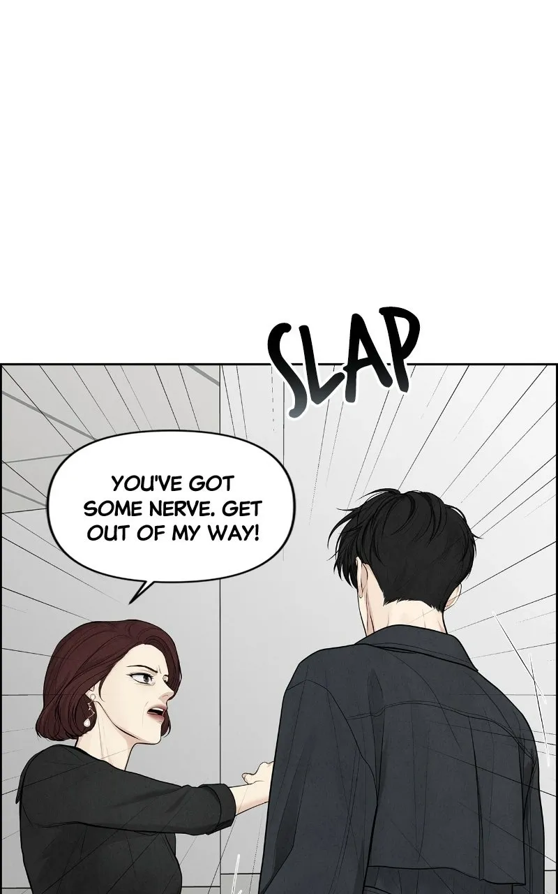 Read nothing chapter 1 image 11 on Lezhin