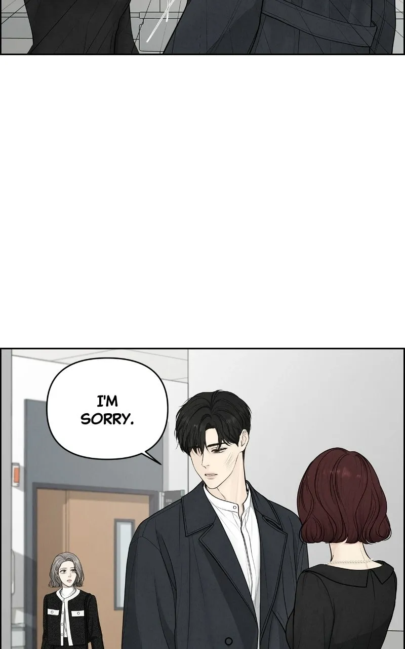 Read nothing chapter 1 image 12 on Lezhin