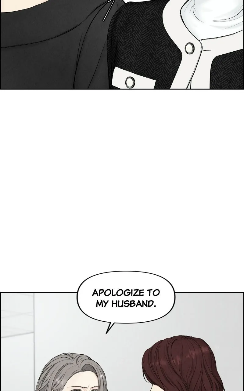 Read nothing chapter 1 image 20 on Lezhin