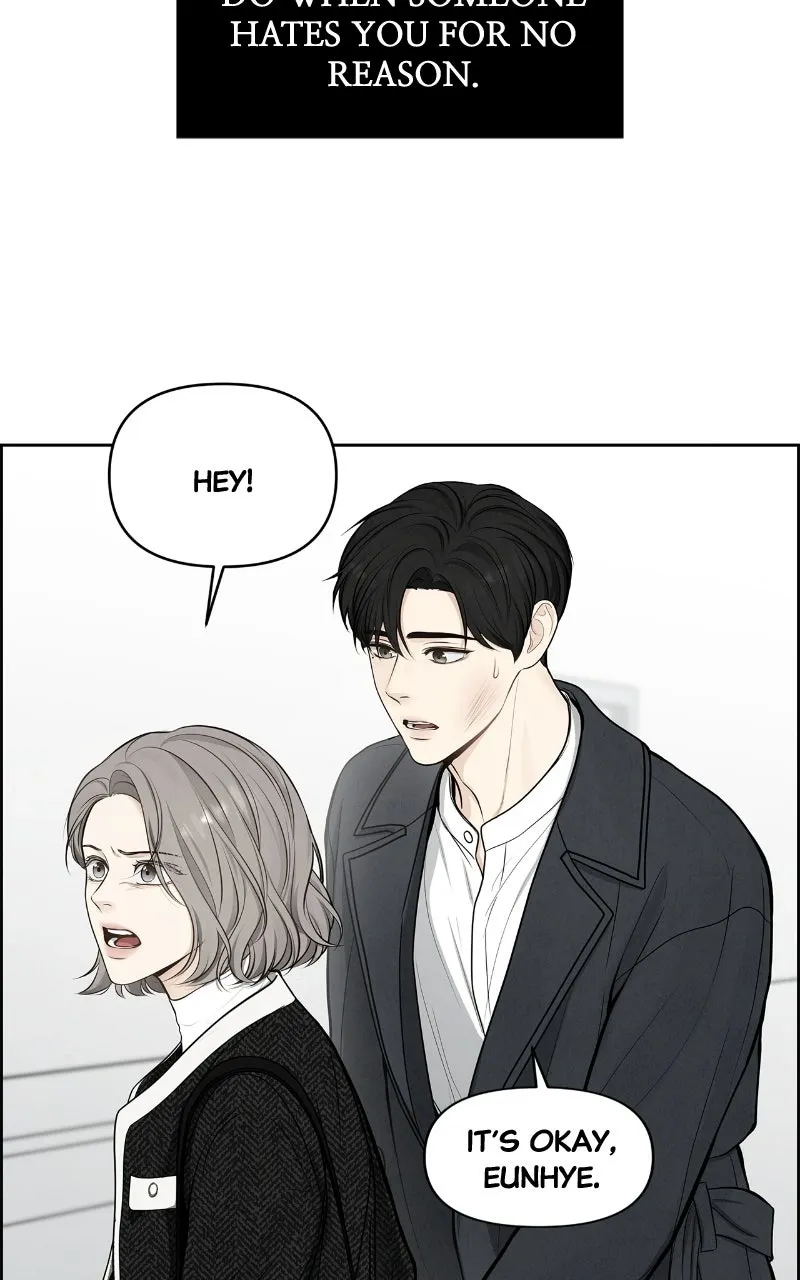 Read nothing chapter 1 image 23 on Lezhin