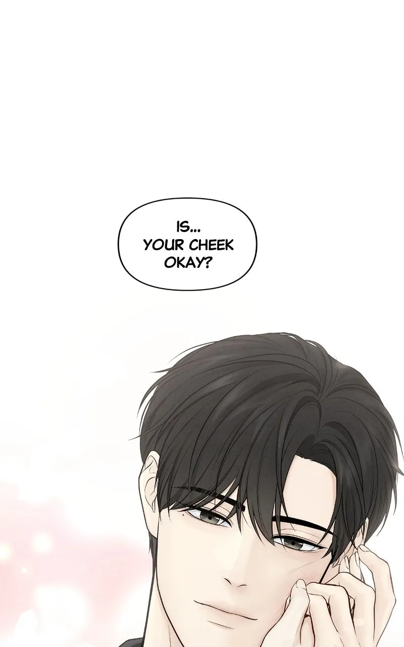 Read nothing chapter 1 image 27 on Lezhin