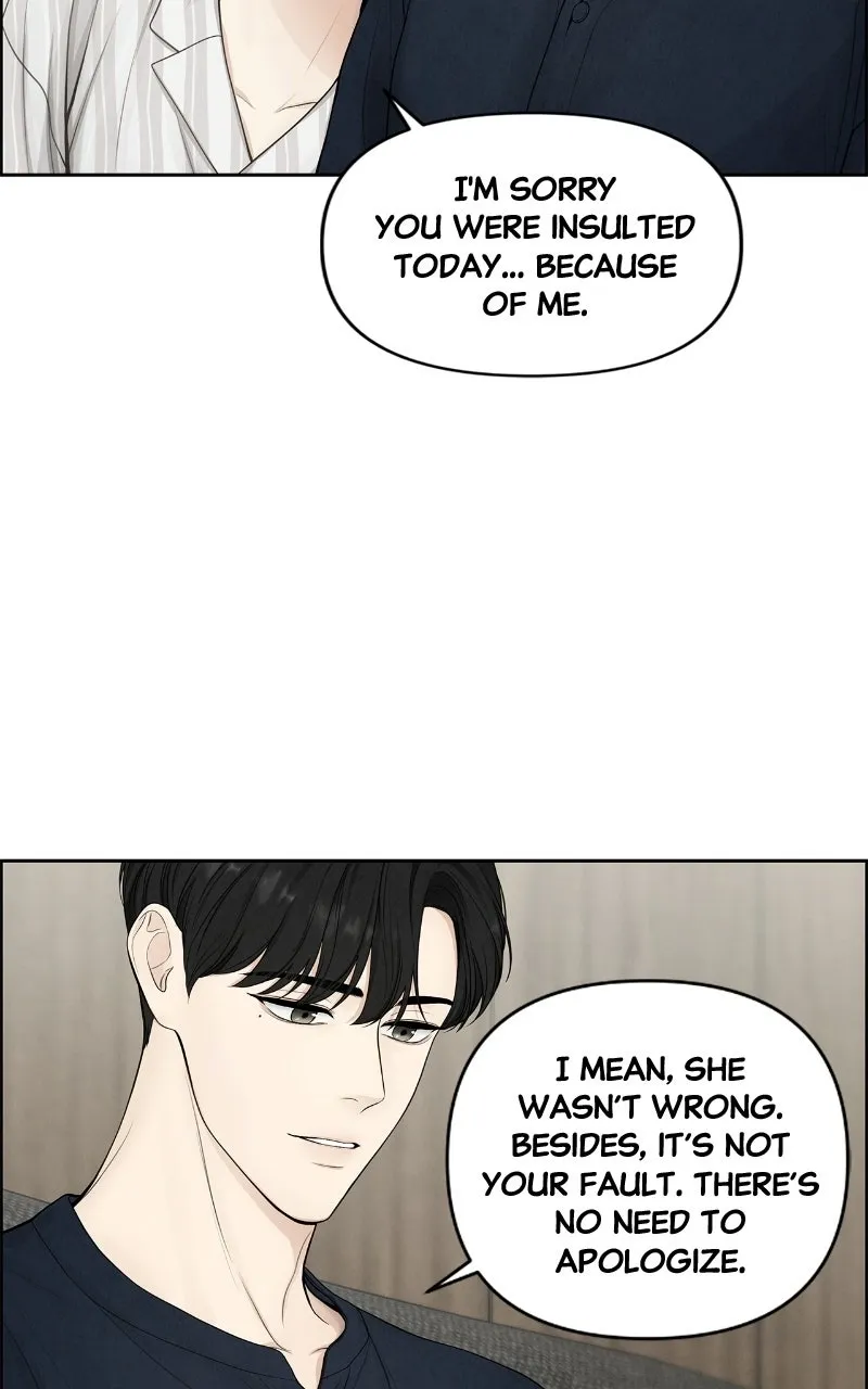Read nothing chapter 1 image 34 on Lezhin