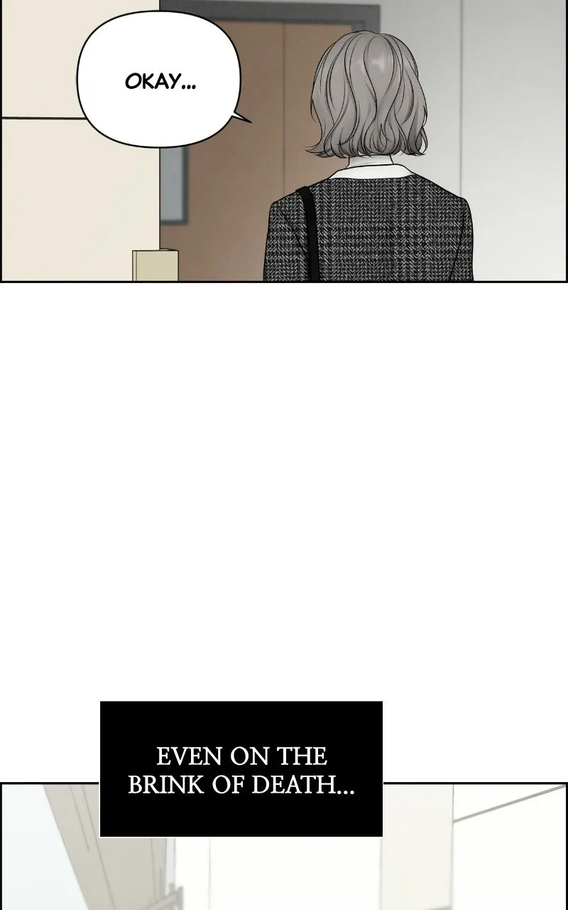 Read nothing chapter 1 image 6 on Lezhin