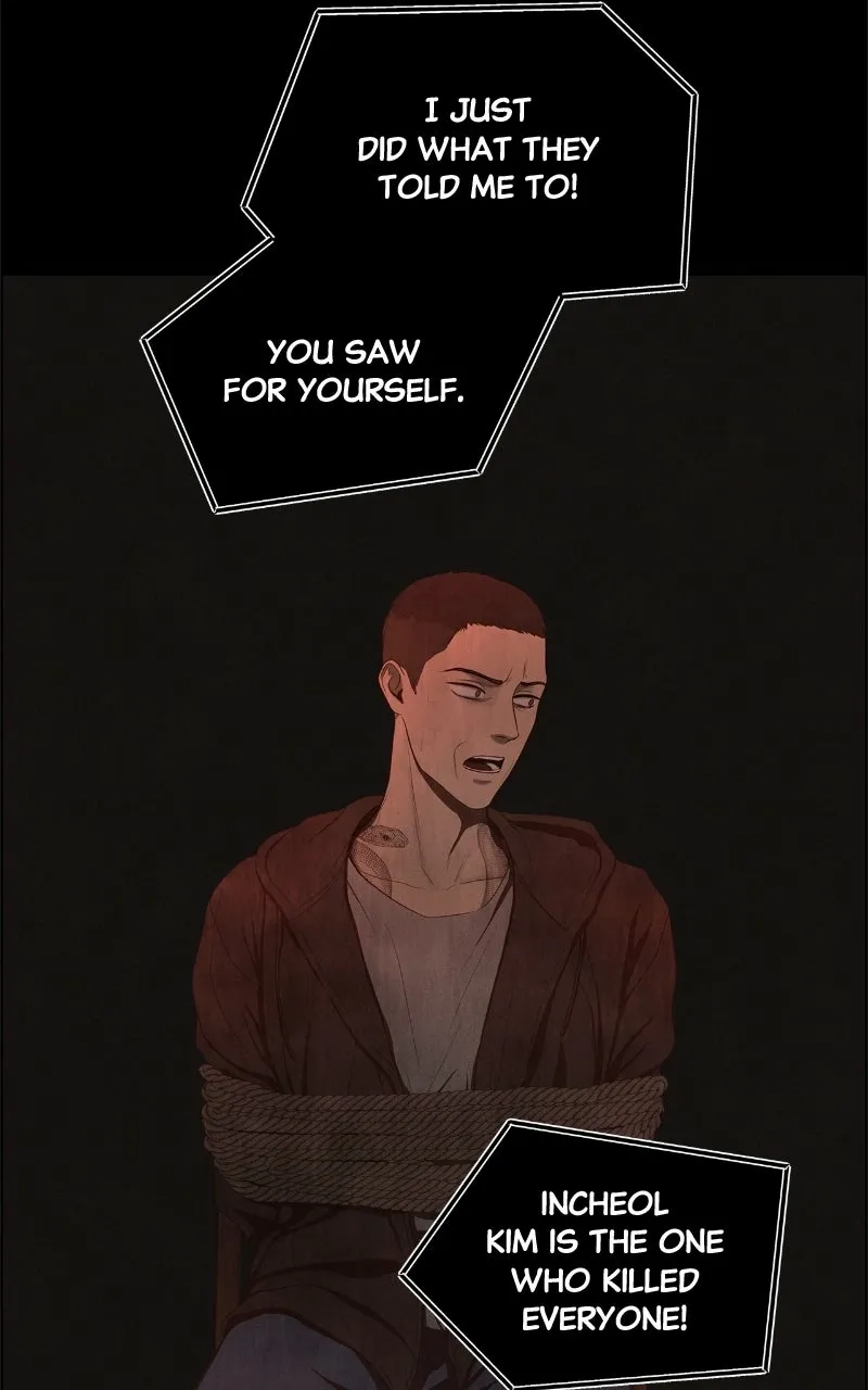 Read nothing chapter 1 image 84 on Lezhin