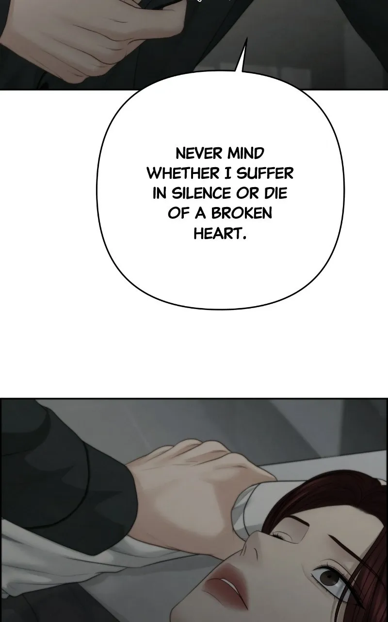 Read nothing chapter 100 image 1 on Lezhin