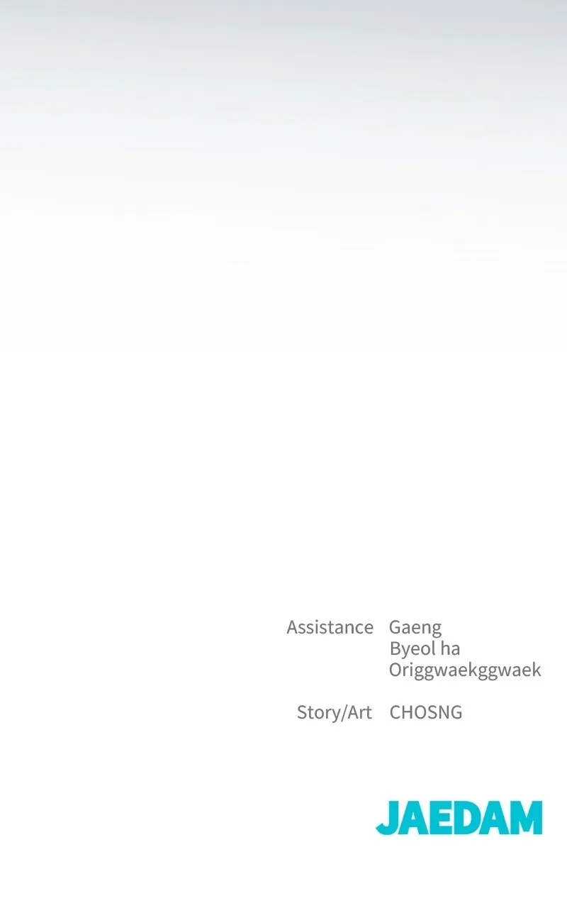 Read nothing chapter 100 image 110 on Lezhin