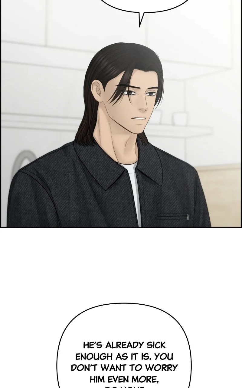 Read nothing chapter 100 image 37 on Lezhin