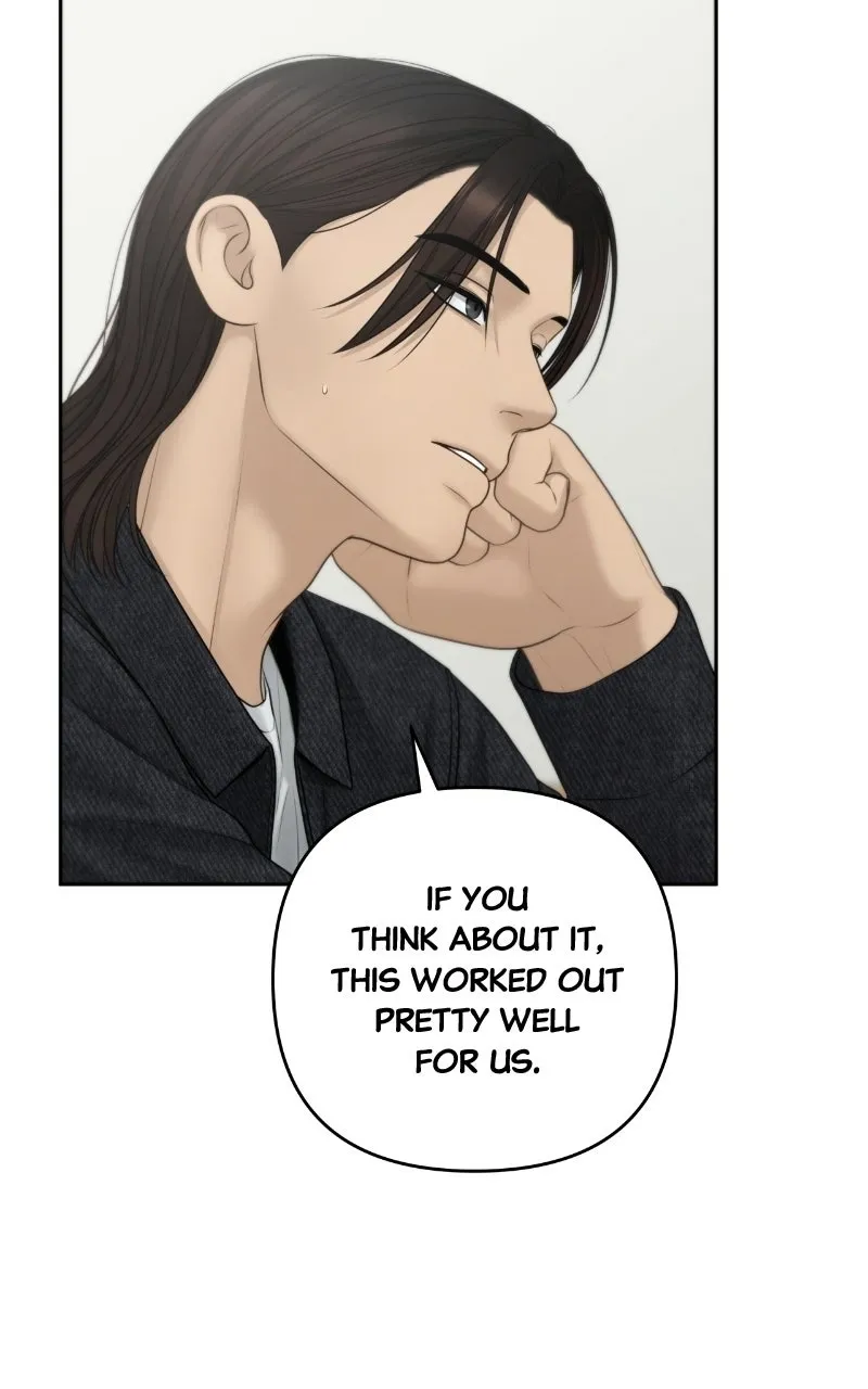 Read nothing chapter 100 image 51 on Lezhin