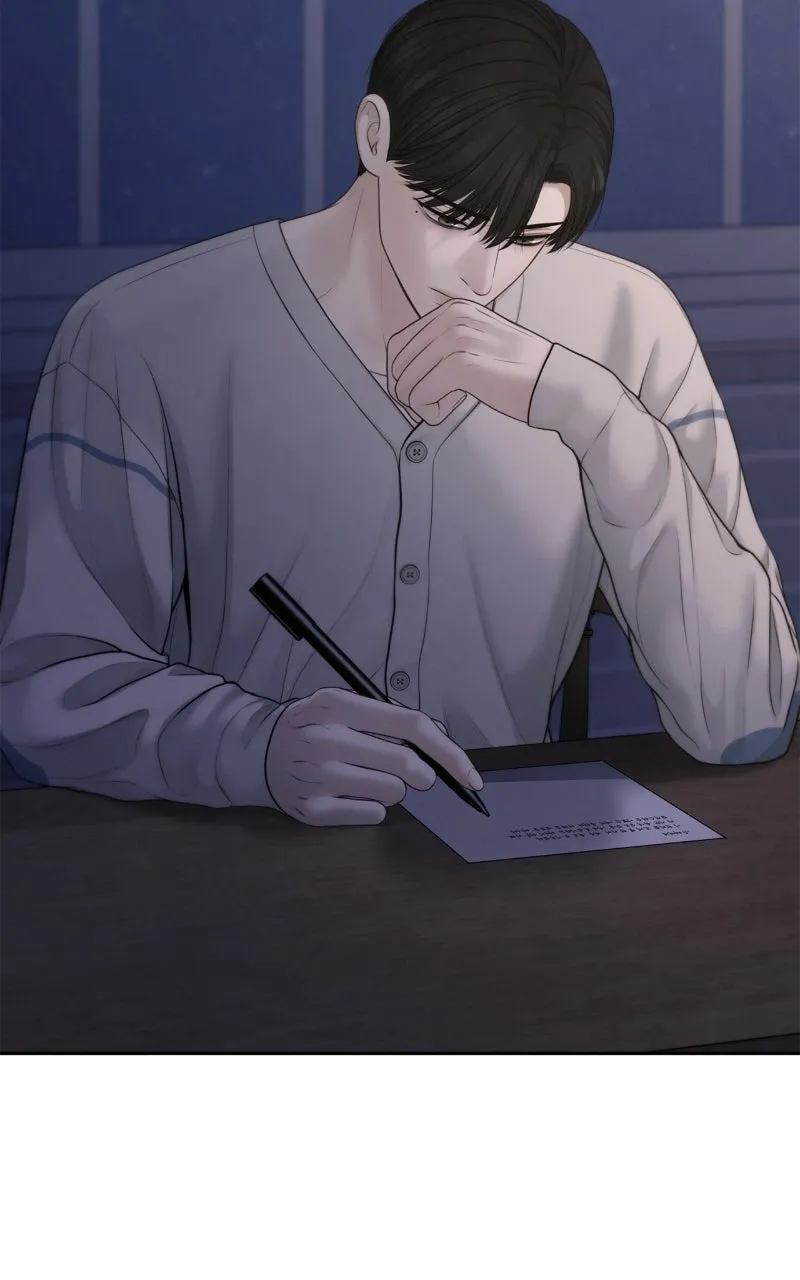 Read nothing chapter 102 image 2 on Lezhin
