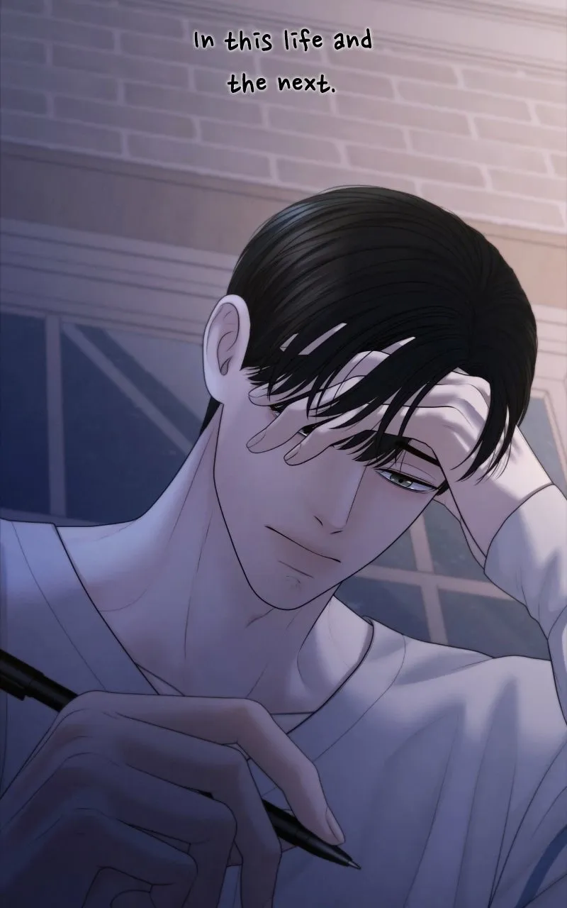 Read nothing chapter 102 image 22 on Lezhin