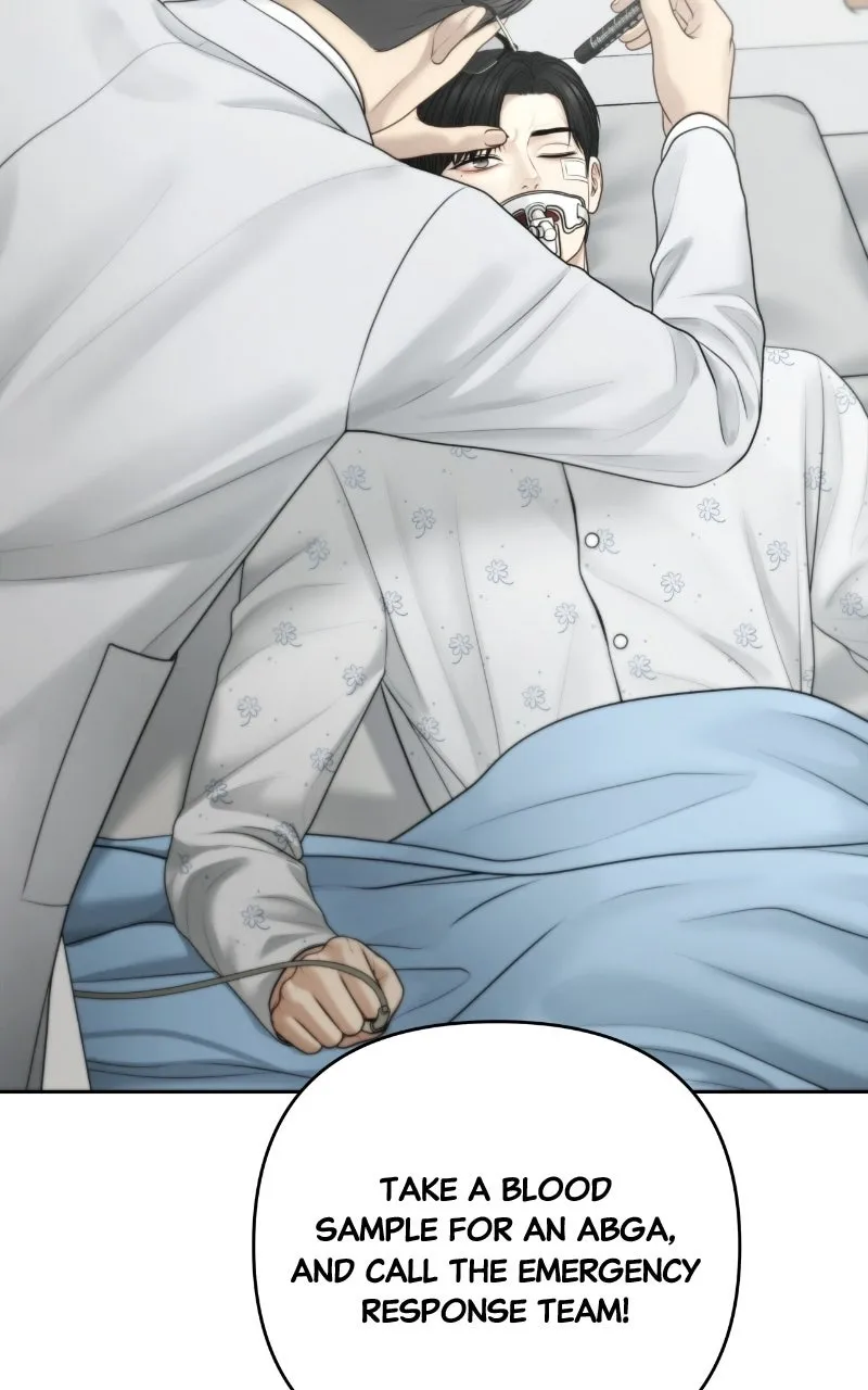 Read nothing chapter 102 image 76 on Lezhin