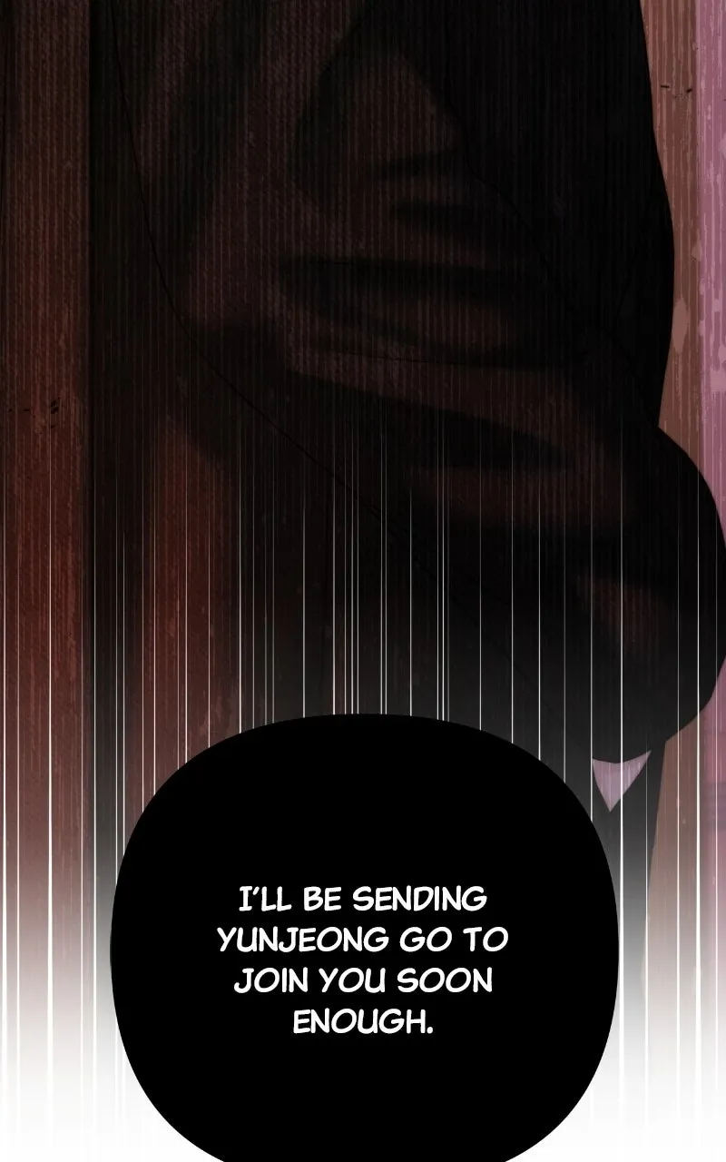 Read nothing chapter 102 image 93 on Lezhin