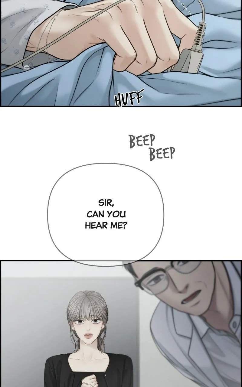 Read nothing chapter 102 image 97 on Lezhin