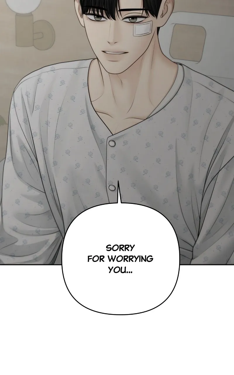 Read nothing chapter 103 image 12 on Lezhin