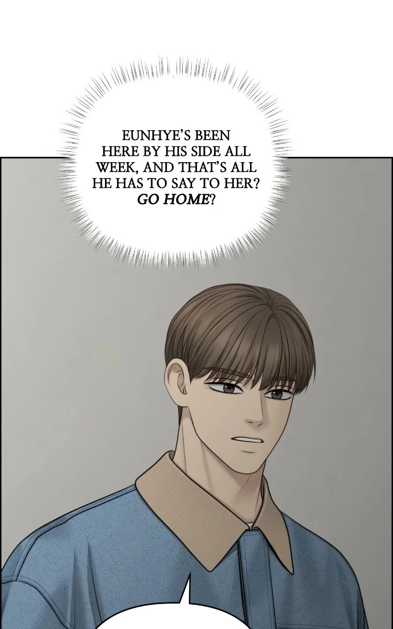Read nothing chapter 103 image 13 on Lezhin