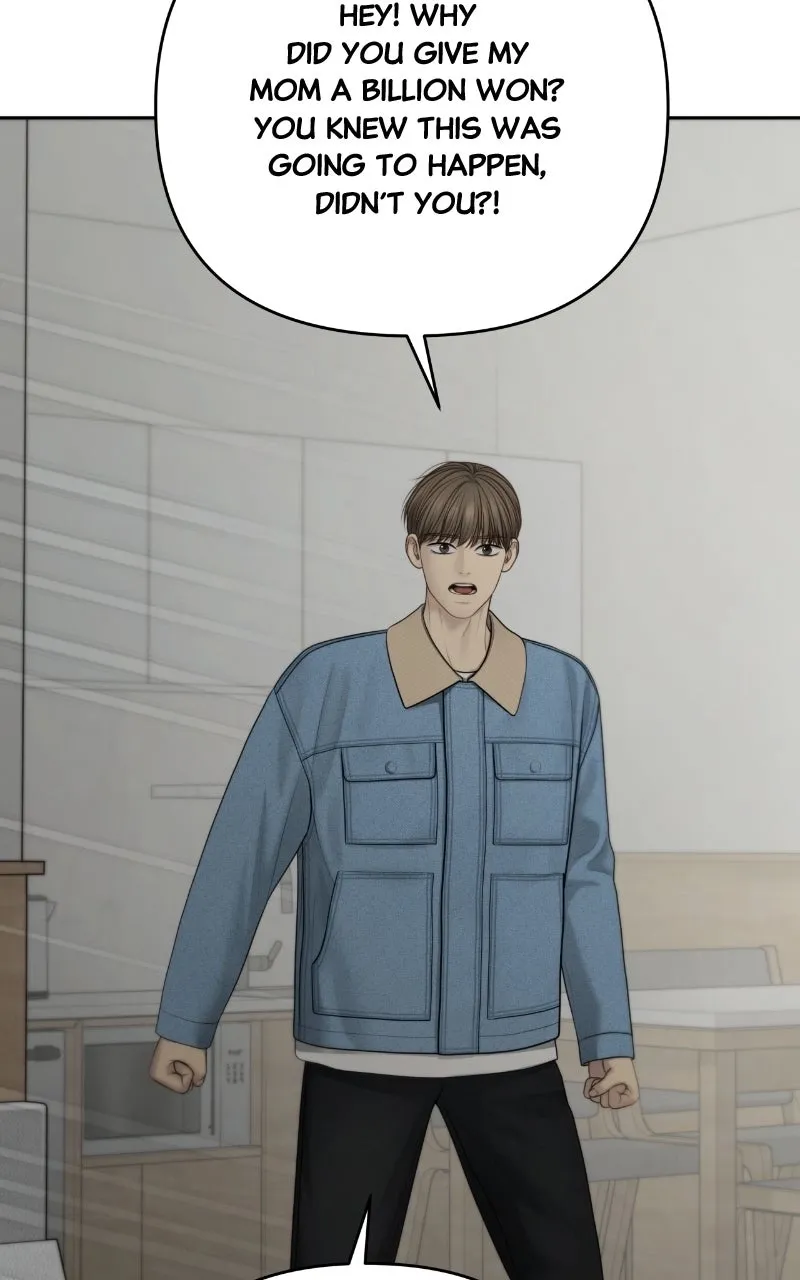 Read nothing chapter 103 image 24 on Lezhin