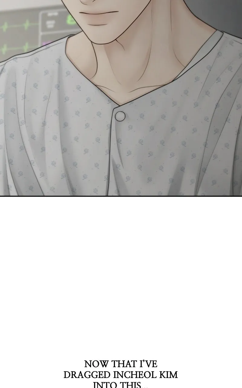 Read nothing chapter 103 image 33 on Lezhin