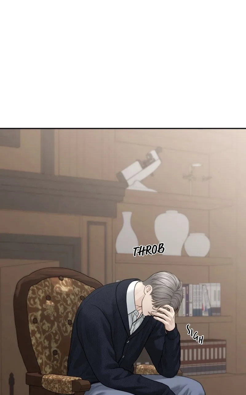 Read nothing chapter 103 image 53 on Lezhin