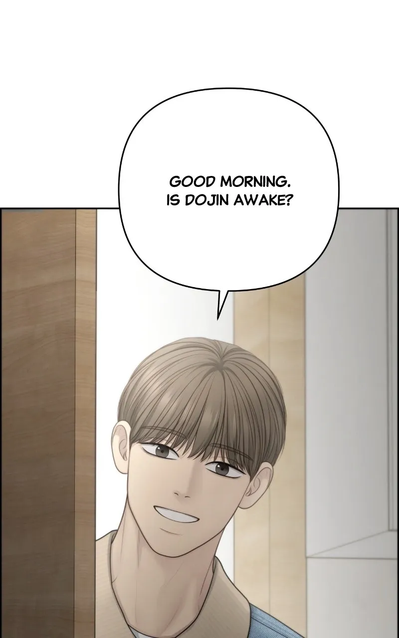 Read nothing chapter 103 image 6 on Lezhin