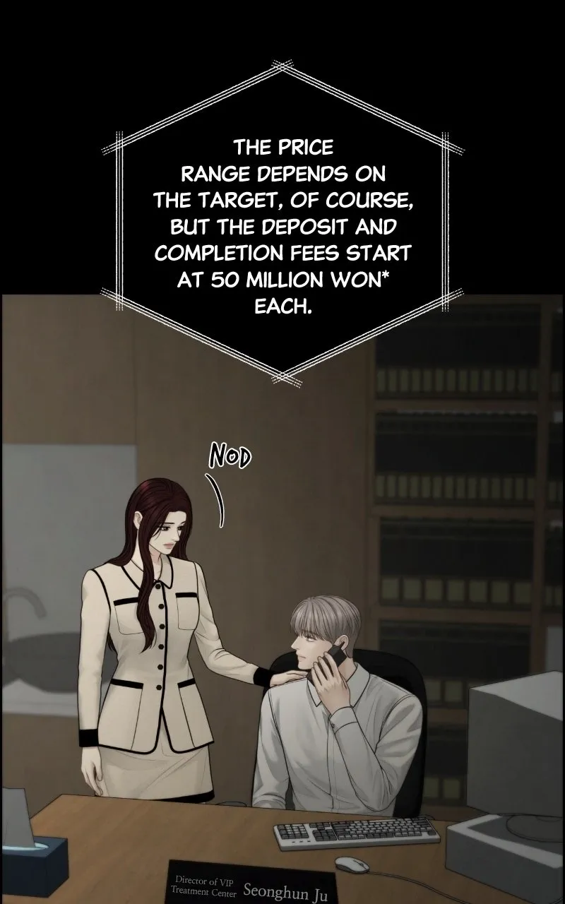 Read nothing chapter 103 image 64 on Lezhin