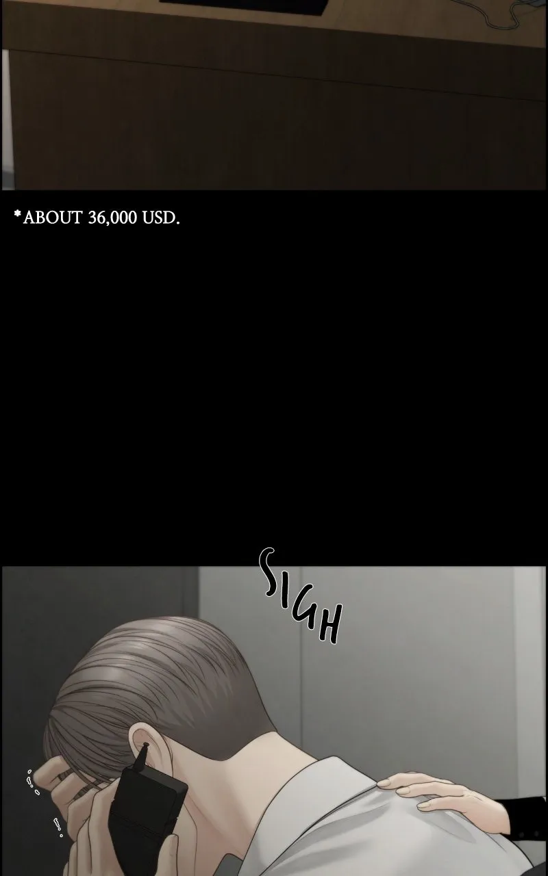 Read nothing chapter 103 image 65 on Lezhin