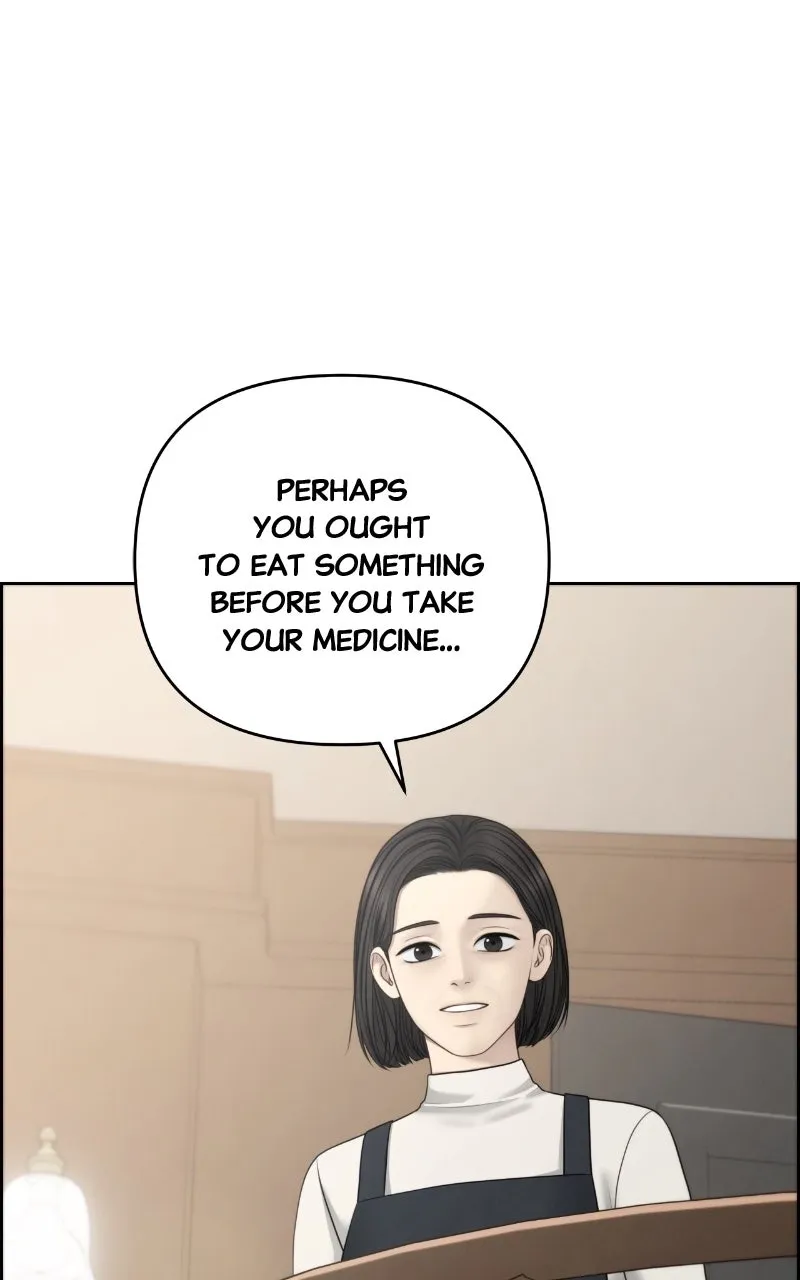 Read nothing chapter 103 image 83 on Lezhin